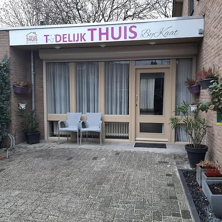 B&Bbyberry Lieshout Dış mekan fotoğraf